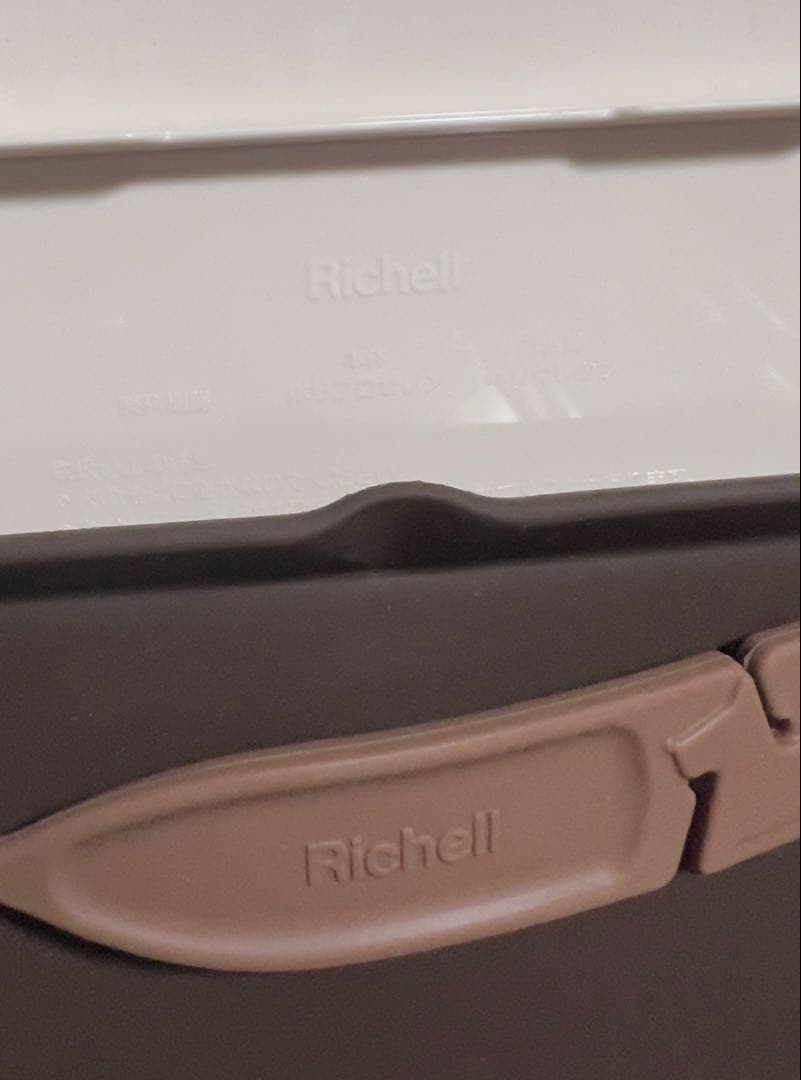 ※11/20迄【送料込美品】アイリスオーヤマウッディサークル オマケ付フルセット